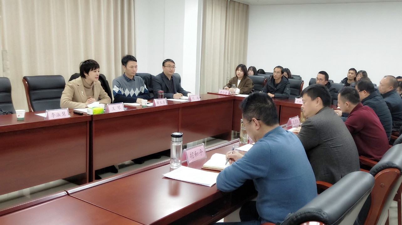 永业行王琴应邀为荆州高新发展集团作培训交流，共话旅游开发项目策划咨询新路径