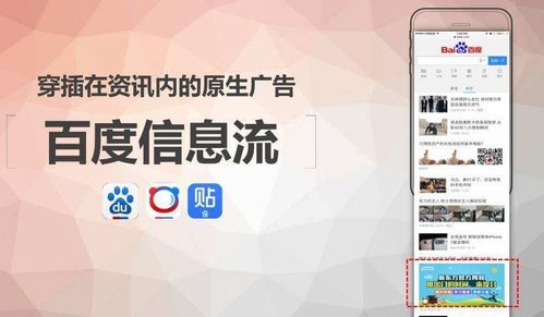 旅游项目推广与策划咨询全攻略
